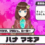 「にじさんじスプラ祭り」参加者＆チームひとまとめ！各メンバーの意気込み、得意ブキも一挙紹介