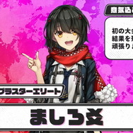 「にじさんじスプラ祭り」参加者＆チームひとまとめ！各メンバーの意気込み、得意ブキも一挙紹介