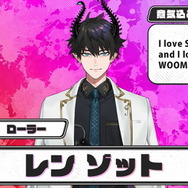 「にじさんじスプラ祭り」参加者＆チームひとまとめ！各メンバーの意気込み、得意ブキも一挙紹介