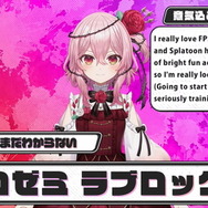 「にじさんじスプラ祭り」参加者＆チームひとまとめ！各メンバーの意気込み、得意ブキも一挙紹介