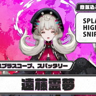 「にじさんじスプラ祭り」参加者＆チームひとまとめ！各メンバーの意気込み、得意ブキも一挙紹介