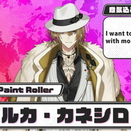 「にじさんじスプラ祭り」参加者＆チームひとまとめ！各メンバーの意気込み、得意ブキも一挙紹介