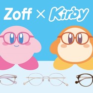 『星のカービィ』×メガネブランド「Zoff」初コラボ決定!カービィやスターロッドなどがさりげなくデザイン―世界観がぎゅっと凝縮された商品に