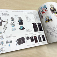 「DNAメディアコミックス」公式Twitterより引用。