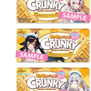 「ホロライブ」×「ローソン」コラボ決定！対象商品購入で描きおろしイラストグッズがもらえる―ライバーが踊る“AR付きクリアファイル”も登場