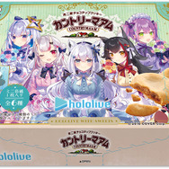 「ホロライブ」×「ローソン」コラボ決定！対象商品購入で描きおろしイラストグッズがもらえる―ライバーが踊る“AR付きクリアファイル”も登場