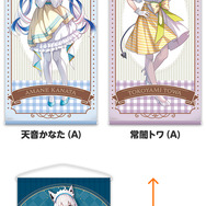 「ホロライブ」×「ローソン」コラボ決定！対象商品購入で描きおろしイラストグッズがもらえる―ライバーが踊る“AR付きクリアファイル”も登場