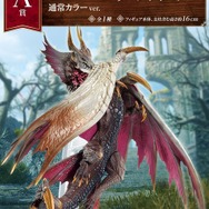 一番くじ モンスターハンターライズ：サンブレイク A賞 メル・ゼナ フィギュア モンスターハンターライズ：サンブレイク』一番くじが本日15日