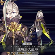 『FGO』新サーヴァント「呼延灼」「黄飛虎」「九紋竜エリザ」公開！ハロウィン恒例の“刺激強め礼装”も要チェック