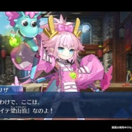 『FGO』エリちゃんがいなかった「ハロウィン」、演じる大久保瑠美さんはどう思ってた？ 川澄綾子さんのコメントが沁みる