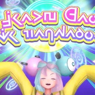 『ポケモン スカーレット・バイオレット』の新キャラ「ナンジャモ」お披露目に、「可愛い！」「刺さった」「ぼくっ娘でキザ歯！」など賞賛の声多数