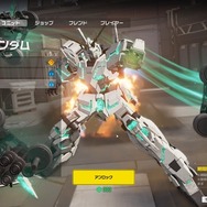 ガンダムシリーズファンも納得できる?「バンシィ」や「キュリオス」カラーもある『ガンエボ』のコレクション要素