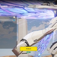 ガンダムシリーズファンも納得できる?「バンシィ」や「キュリオス」カラーもある『ガンエボ』のコレクション要素