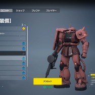 ガンダムシリーズファンも納得できる?「バンシィ」や「キュリオス」カラーもある『ガンエボ』のコレクション要素