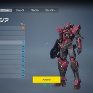 ガンダムシリーズファンも納得できる?「バンシィ」や「キュリオス」カラーもある『ガンエボ』のコレクション要素