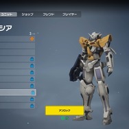 ガンダムシリーズファンも納得できる?「バンシィ」や「キュリオス」カラーもある『ガンエボ』のコレクション要素