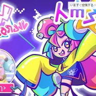 『ポケモン スカーレット・バイオレット』で話題の「ナンジャモ」は、もしかして「ボタン」！？ ぼくっ娘、男の娘、バーチャルなど様々な説が飛び交う