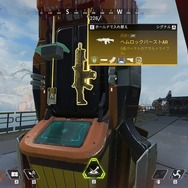 『Apex Legends』金色のレプリケーター登場中―海外10月19日にアンロックされるコンテンツ用アイテム「ゴールデンチケット」をクラフト可能