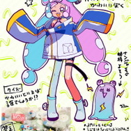 まえだくん先生のTwitter（@maedakun_PR）より引用。