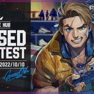 『ストリートファイター6』の“簡単操作”が格ゲーに革命を起こす！初心者が「これなら楽しめるかも」と感じた理由