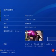 『ストリートファイター6』の“簡単操作”が格ゲーに革命を起こす！初心者が「これなら楽しめるかも」と感じた理由