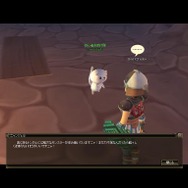 (c)2005-2007 Gamania Digital Entertainment Co.,Ltd. All Rights Reserved.