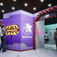 『仮面ライダー』などの“変身アイテム”をテーマとするリアルイベント「NARIKIRI WORLD」が開催！「ウルトラレプリカ」の一挙展示は必見