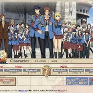 戦場のヴァルキュリア2 ガリア王立士官学校