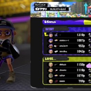 紫宮るなが『スプラトゥーン3』にじ×ぶい猛者プラべで大暴れ!先輩からは“ブロック”宣告
