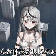 『ホロライブ』沙花叉クロヱがゾンビになった！？ゲームから「歌ってみた」まで怒涛の配信