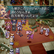 ドット絵とミュージカルで紡ぐ、夢見る少女の大冒険！『マール王国の人形姫』はもっともっと知られていい