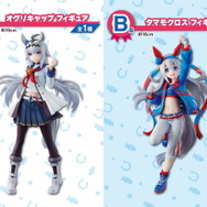 『ウマ娘』ニュースランキング―新ウマ娘「アストンマーチャン」登場！「ポプテピピック」でデュエットも実現？