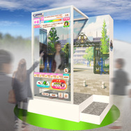 『ウマ娘』誰でも育成ウマ娘になれるフォトスポット登場！「4th EVENT」展示ゾーンに設置へ