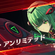 『ゼノブレイド3』エキスパンション・パス第二弾が配信開始―新ヒーロー「イノ」や「チャレンジバトル」が追加