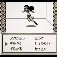 アニメ「うる星やつら」新作OPにファミコンやゲームボーイで発売されたゲーム作品へのオマージュが！