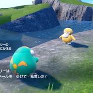 『ポケモン スカーレット・バイオレット』新ポケモン「ハラバリー」公開！ナンジャモの相棒で、キュートなお顔も必見