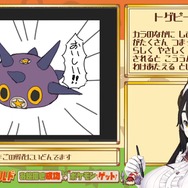 トゲピーのつもりが…伊東ライフ先生のミリしら『ポケモン』配信でまさかのイラスト爆誕！