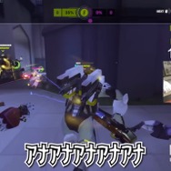 「アナアナアナ…」って一体何事！？元OWリーガー・ta1yoも連呼する“名物コール”『Overwatch 2』
