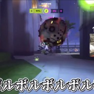 「アナアナアナ…」って一体何事！？元OWリーガー・ta1yoも連呼する“名物コール”『Overwatch 2』