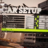 Colin McRae:DiRT 2