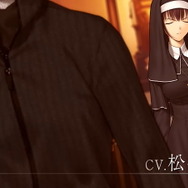 PS4/スイッチ『魔法使いの夜』蒼崎橙子ら登場の「第2弾PV」公開!11月に体験版も配信決定