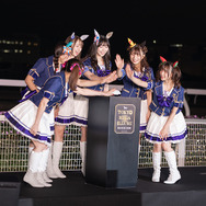 「東京メガイルミ2022-2023」点灯式／撮影：乃木章