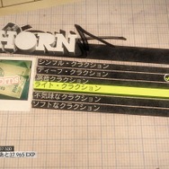 Colin McRae:DiRT 2