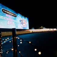 「東京メガイルミ2022-2023」点灯式／撮影：乃木章