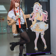 『STEINS;GATE』聖地・ラジオ会館に「ゲルバナ」自販機が！気になるお味は「デロデロぶにゅぶにゅ」じゃない！？【試飲レポート】