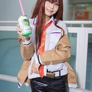 『STEINS;GATE』聖地・ラジオ会館に「ゲルバナ」自販機が！気になるお味は「デロデロぶにゅぶにゅ」じゃない！？【試飲レポート】