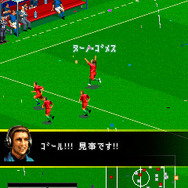 リアルサッカー2010