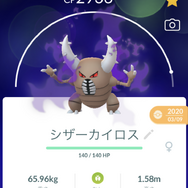激レアな「ときはなたれしフーパ」をゲットせよ！チャンスは10月16日の特定時間だけ【ポケモンGO 秋田局】