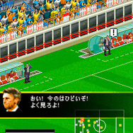リアルサッカー2010
