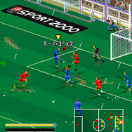 リアルサッカー2010